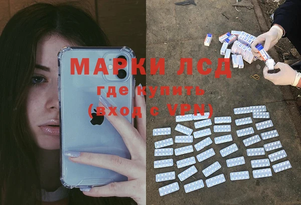 бутик Киренск