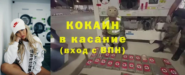 марки lsd Киреевск