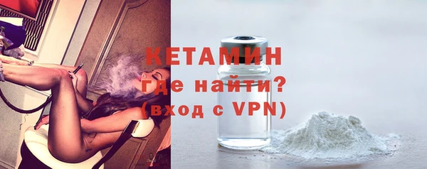 бутик Киренск