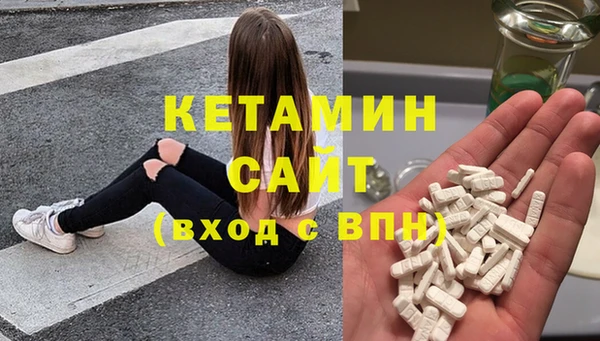 а пвп мука Кодинск