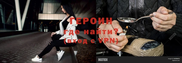 а пвп мука Кодинск