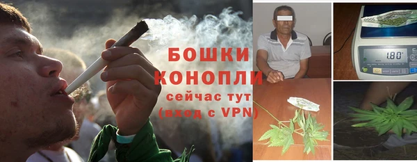 бутик Киренск