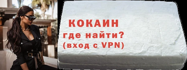 бутик Киренск