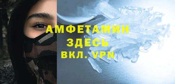 марки lsd Киреевск