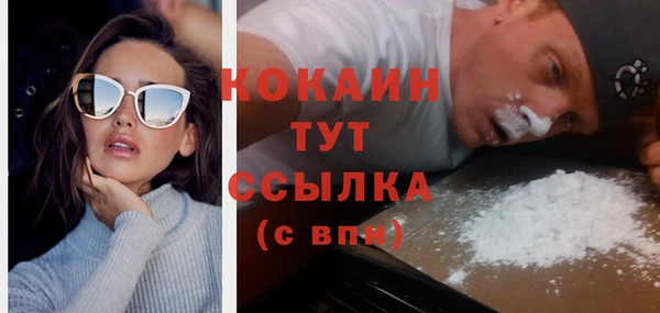 бутик Киренск