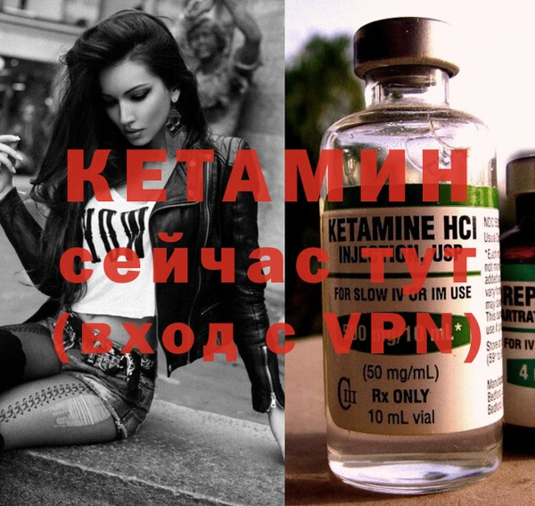 а пвп мука Кодинск