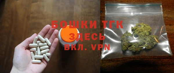 марки lsd Киреевск