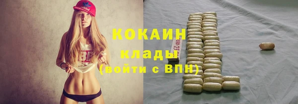 марки lsd Киреевск
