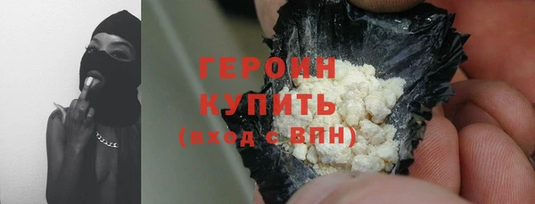 PSILOCYBIN Козловка