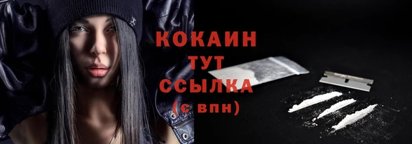 бутик Киренск