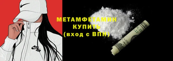 бутик Киренск