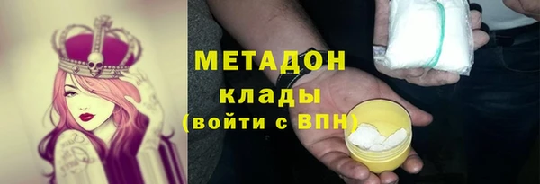 ПСИЛОЦИБИНОВЫЕ ГРИБЫ Кинешма