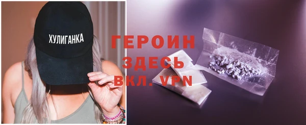 гашишное масло Козельск
