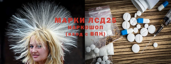 гашишное масло Козельск