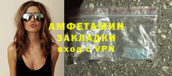 бутик Киренск