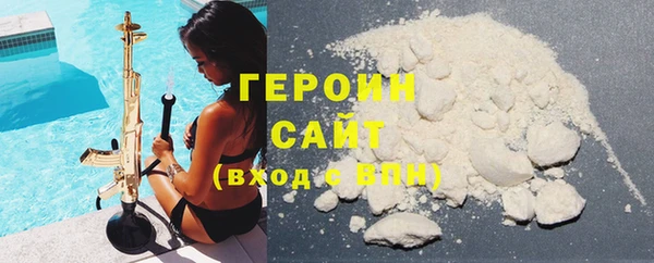 бутик Киренск