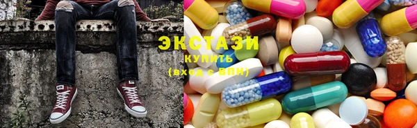 марки lsd Киреевск