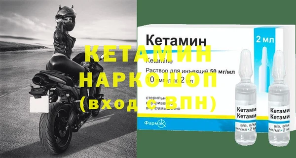 марки lsd Киреевск
