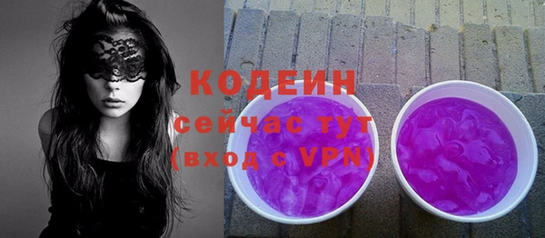 бутик Киренск