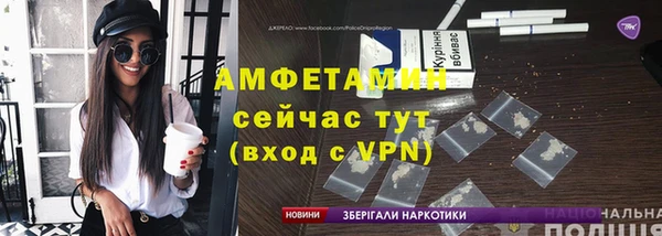 ПСИЛОЦИБИНОВЫЕ ГРИБЫ Кинешма