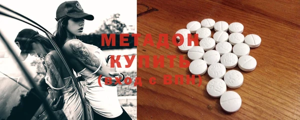 бутик Киренск
