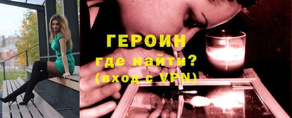 ПСИЛОЦИБИНОВЫЕ ГРИБЫ Кинешма