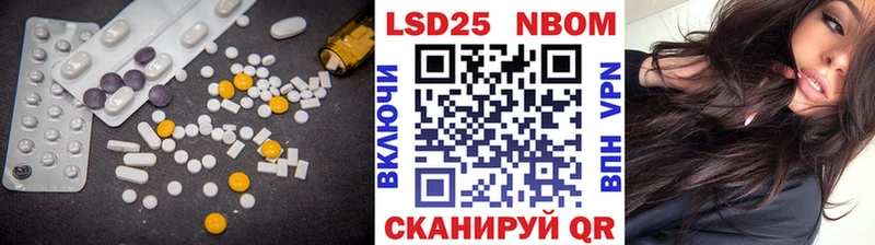 Лсд 25 экстази ecstasy  Семикаракорск 