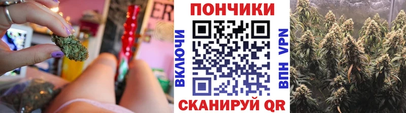 купить наркотик  Семикаракорск  Марихуана марихуана 