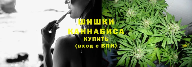 Канабис SATIVA & INDICA  Семикаракорск 